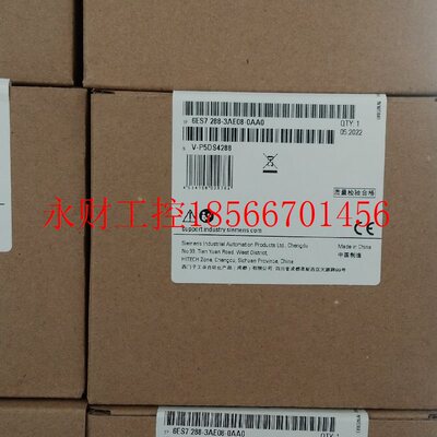 议价6ES7288-3AE08-0AA0   西门子模拟输入模组￥