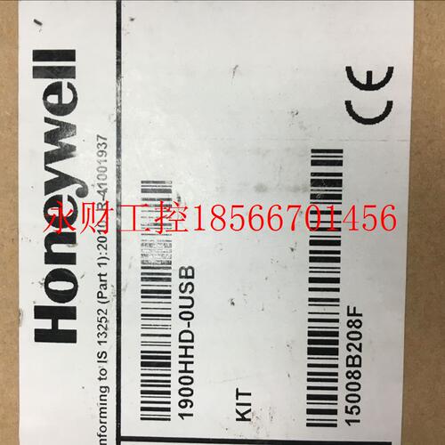 议价霍尼韦尔Honeywell专用二维扫描枪 二维条码扫码器 1900HHD￥