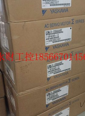 议价特价  驱动器  SGDB-44ADS   SGDB-05ADS 现货  全新￥