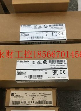 议价17S83-ETAP,US5T7,U16T,SFP1794-AEN100LX,SFP100FX,U4T1FS￥