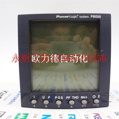 议价电力测量仪MERLIN GERIN pm500 电力仪表￥