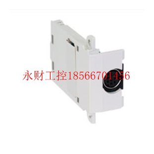 433 NC213 233 133 413￥ 议价PLC位置控制单元 113 CJ1W