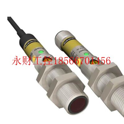 议价M12NLPQ5 M12PLPQ5 邦纳BANNER 光电传感器 详询￥