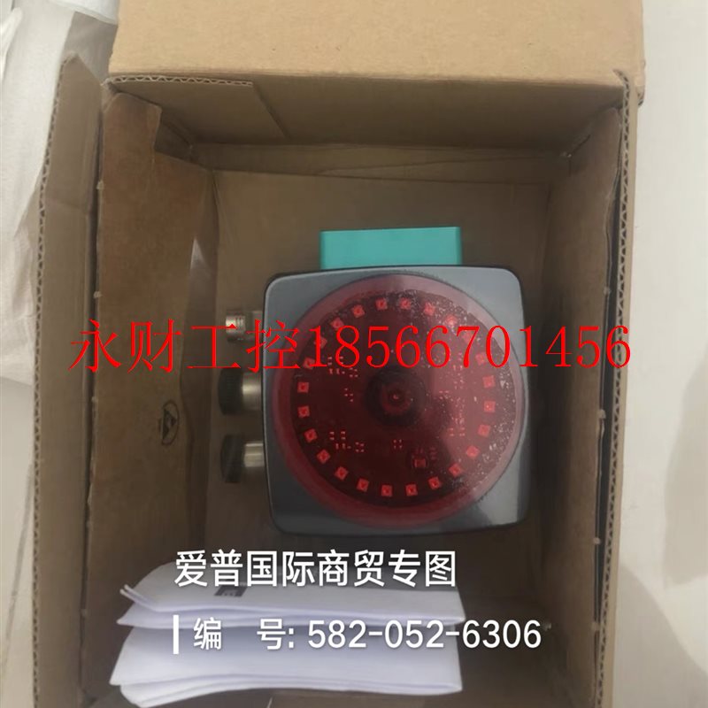 议价P+F倍加福PXV100-F200-B28-V1D,全新现货￥