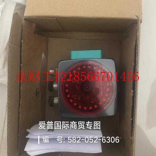 议价P+F倍加福PXV100-F200-B28-V1D,全新现货￥