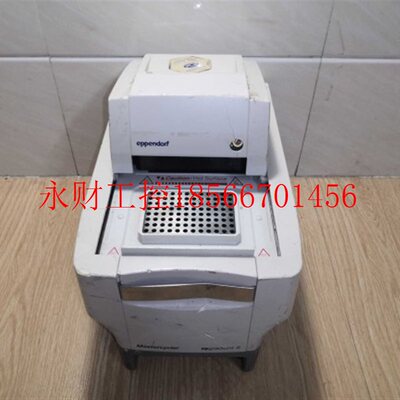 议价Eppendorf艾本德Mastercycler ep realplex4实时荧光定量PC￥