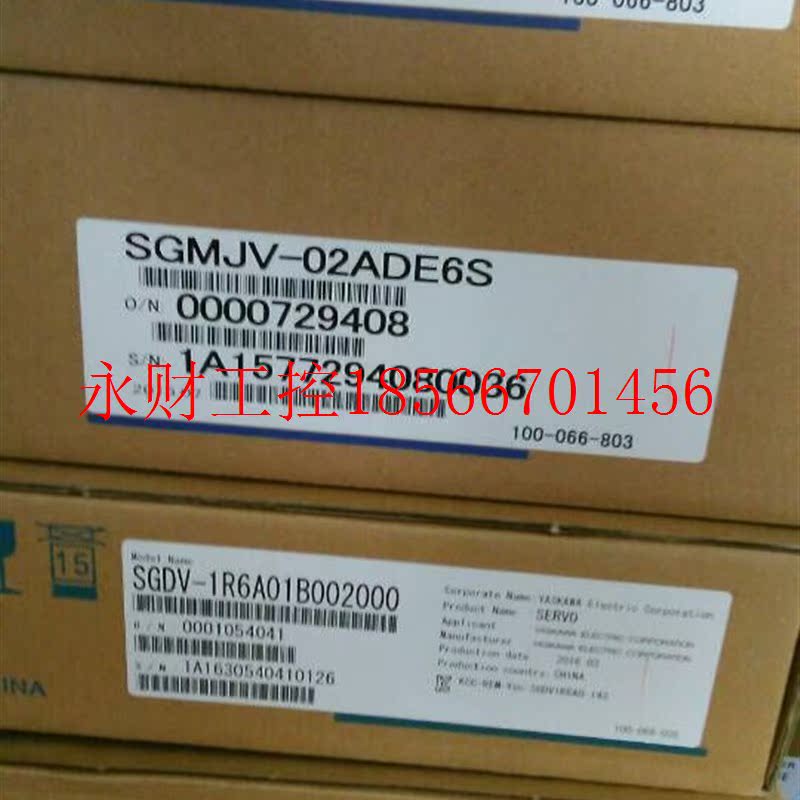 议价200w全新原装SGDV-1R6A01B002000伺服驱动器￥