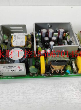 议价CONDOR GLM75A GLC75pG电源￥