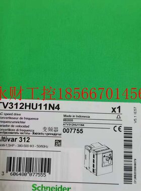 议价施耐德变频器ATV312HU11N4,全新原装正品销售  ￥