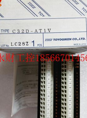 议价现货全新原装 C32D-AT1V ￥