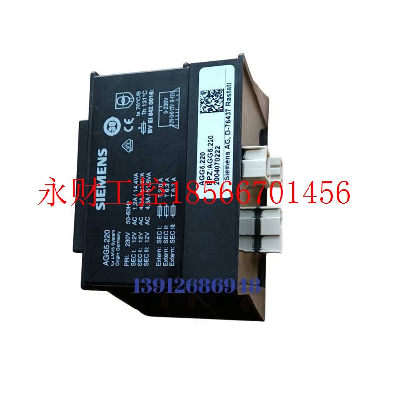 议价AGG5.635 AGQ3.1A27 UV火焰探测器AGG5.641 AGG16 AGG5.720￥