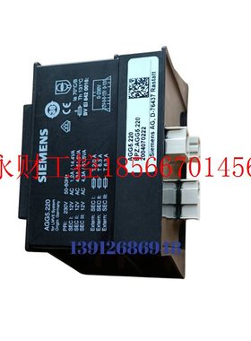 议价AGG5.635 AGQ3.1A27 UV火焰探测器AGG5.641 AGG16 AGG5.720￥