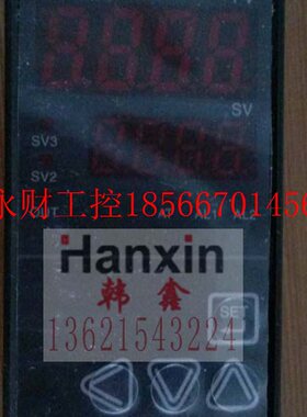 议价韩荣温控器NX2-00 NX2-01 NX2-02 NX2-10 NX2-11 NX2-12￥