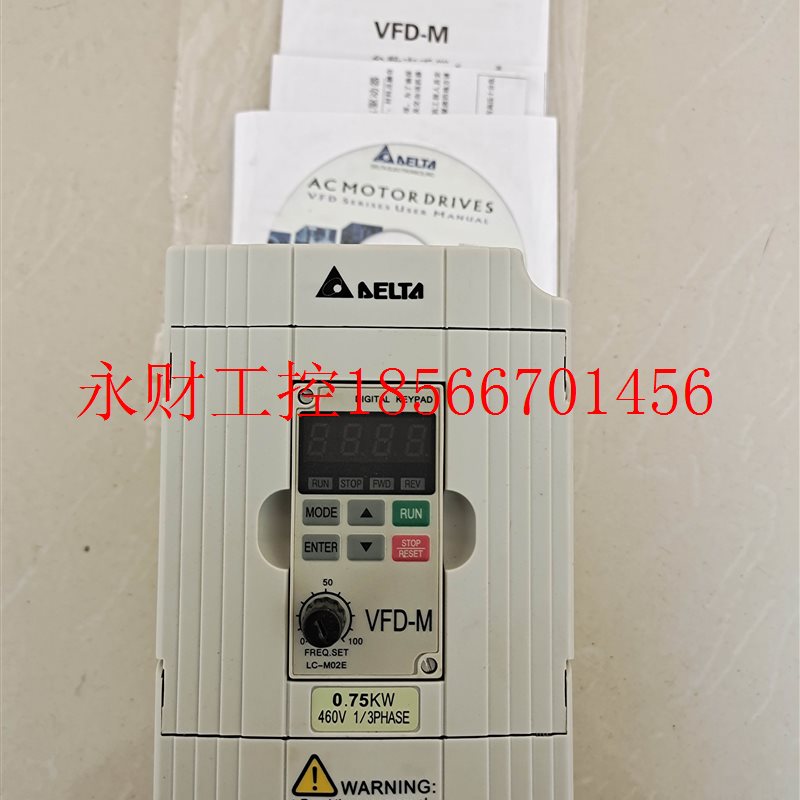 议价VFD015M43B全新台达M系列750W380V变频器￥