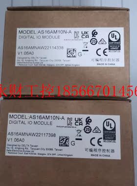 议价DELTA/台达 AS16AM10N-A  PLC模块￥