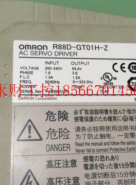 议价欧姆龙驱动器 R88D-GT01H-Z R88D-UP08HA￥