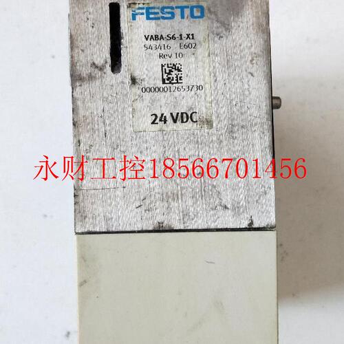 议价费斯托VABA-S6-1-X1 543416实物拍摄 VTSA-FB 539217￥