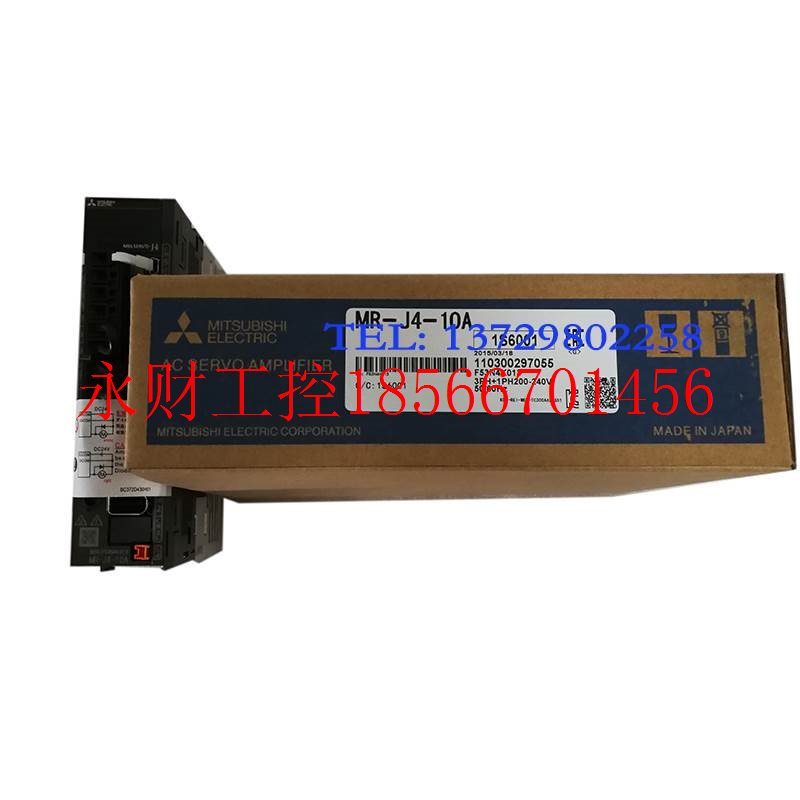 议价je伺服, MR-J2S-70B-EG, MR-J2S-200A-S011, MR-E-100A-K￥