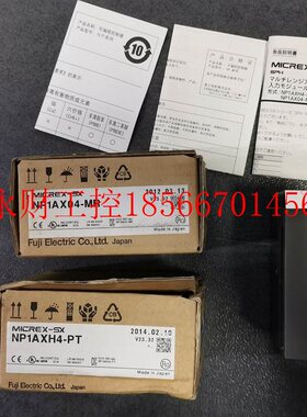 议价*NP1AXH4-TC NP1AXH4-PT NP1AXH4-MR FUJI富士PLC模块￥