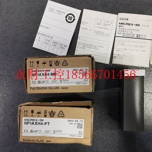 议价 FUJI富士PLC模块￥ NP1AXH4