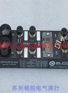 议价*现货销售*全新宜科ELCO模块SPPN-RF30-002现货￥