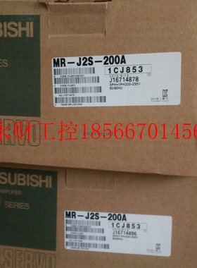 议价全新原装三菱伺服HF-SP201,库存现货,低价促销,欢迎询价￥