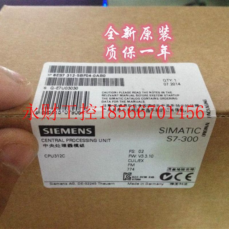 议价6ES7312-5BF04-0AB0 S7-300 CPU 312C 紧凑型 6ES73125BF04￥