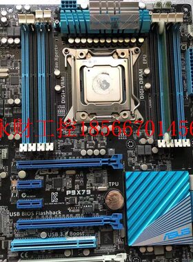 议价现货 Asus/华硕P9X79 PRO豪华主板2011针 支持E5 2683 V2 2￥