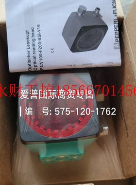 议价倍加福 PCV100-F200-SSI-V19,现货!现货!￥