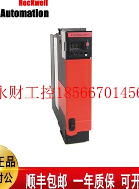 议价AB 1747-AIC 1756-OA8 1756-L7SP 1769-OF4 罗克韦尔通讯模￥