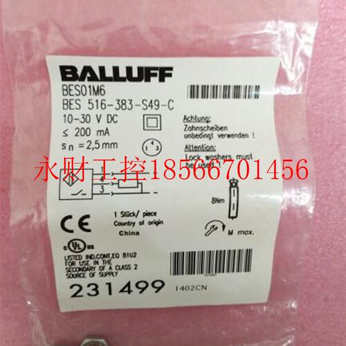 议价正品原装全新BALLUFF巴鲁夫 BES 516-383-S49-C BES01M6 需￥