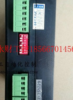 议价迅驰电机CTM2H860MA二相混合式数字步进电机驱动器 现货￥