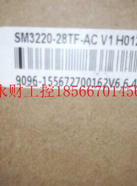 议价迈普SM3220-28TF-AC ,24个千兆电口+4个千兆光口现货￥