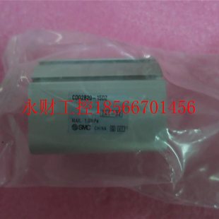 15DZ 议价正品 CDQ2B20 SMC全新 需询货￥ 原装