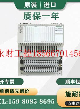 议价施耐德 适配器 原装进口 170INT11000  现货 包邮￥