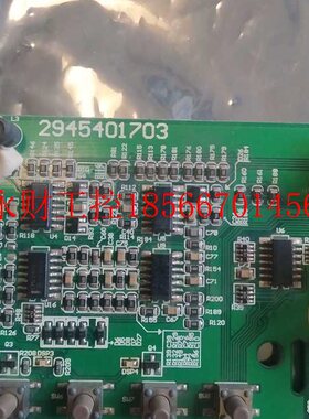 议价AB变频器主板件2945401703￥