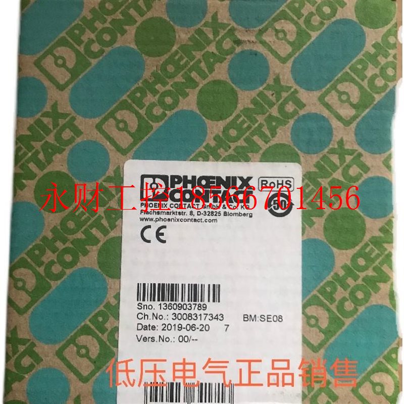 议价PSR-SCP- 24DC/ESD/5X1/1X2/300 菲尼克斯安全继电器298142￥