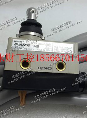 议价全新原装正品 欧姆龙OMRON封闭式开关 ZC-N2255-MR 3M ￥