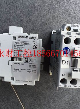 议价700-CF310 线圈电压AC110V 140M-C2E-B16 AB接触器 原装现￥