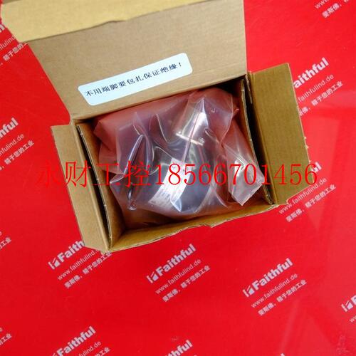 议价P+F RVI58N-011AAR6XN-01000 倍加福编码器 181838 PEPPERL￥