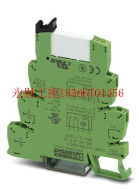 议价菲尼克斯2912507继电器模块PLC-RSP-24DC/21-21现货特价出￥