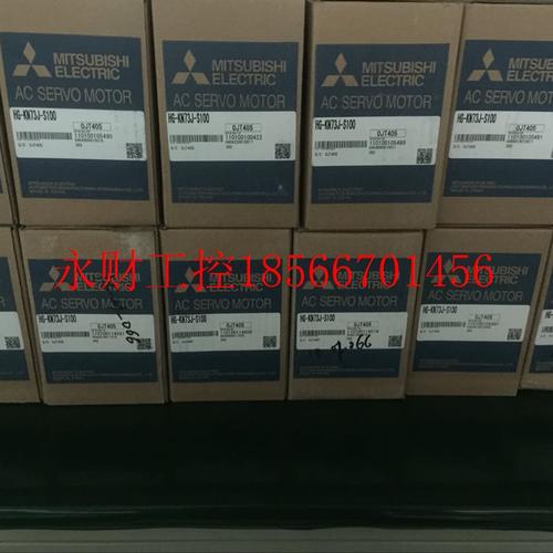议价全新原装三菱伺服马达HC-MFS43K,库存现货,低价促销,欢￥