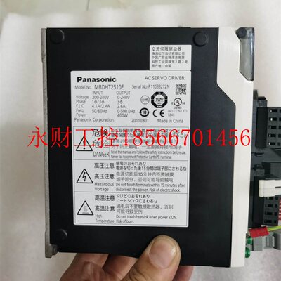 议价松下A5伺服驱动器 MBDHT2510E 设备拆机 九成新 销售￥