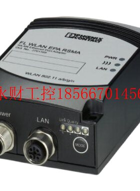 议价无线模块 - FL WLAN 2011 - 1119248 菲尼克斯 全新原包￥