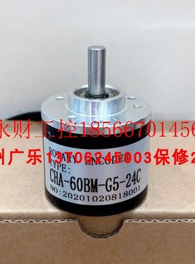 议价CHA-8-360-G24C 1SC5208-001G-1024B23-5L CHA-60BM-G5-24C￥