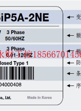 议价LS LG变频器SV185iP5A-4NO(PD) SV220iP5A-4NO(PD)￥