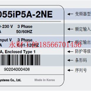 SV220iP5A 议价LS 4NO ￥ LG变频器SV185iP5A
