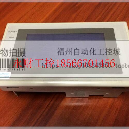 议价全新原装触摸屏NT5Z-ST121B-EC NT5Z-ST121B-EC现货包邮￥