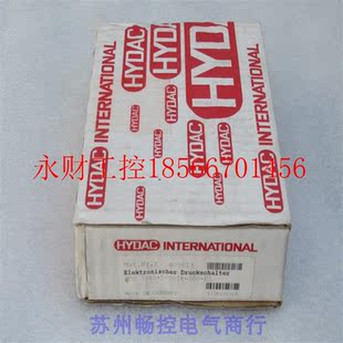 0016 全新賀德克HYDAC壓力開關(guān) 議價(jià) EDS 3348 000 銷售 ￥