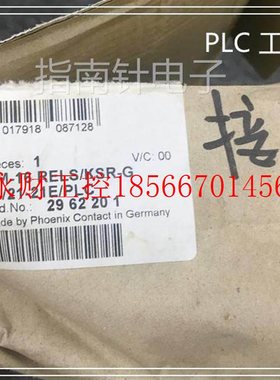 议价UM-16 RELS/KSR-G 24/21-21E/PLC 库存 欢迎￥